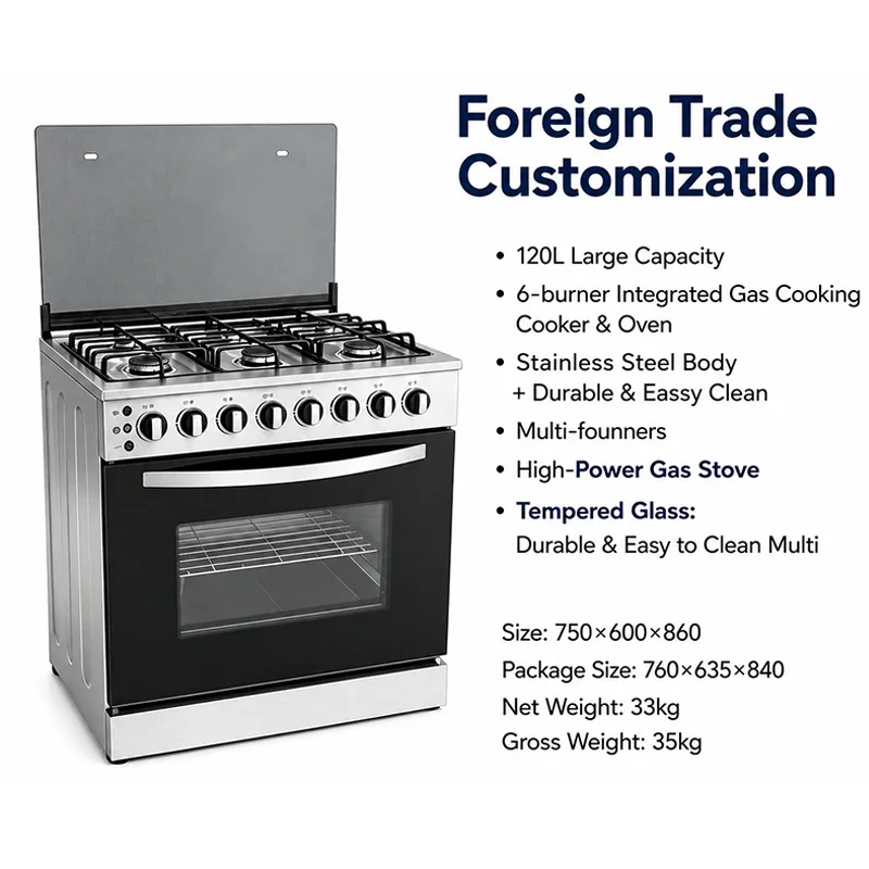Commercial Kitchen Gas Stove - 業務用6口ガスコンロとオーブンのコンビネーション—洋食レストランやホテルキッチン向け設備（カスタマイズ可能）