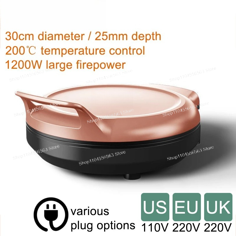 Crepe Maker Griddle - 110V/220V 電気パンケーキメーカー両面加熱ピザグリドルクレープパンロティキッチン用家電調理器具