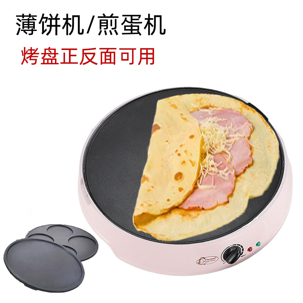Crepe Maker Griddle - 110V電気クレープパン、パンケーキグリドル、春巻きメーカー、ステーキや卵焼き用のリバーシブルプレート