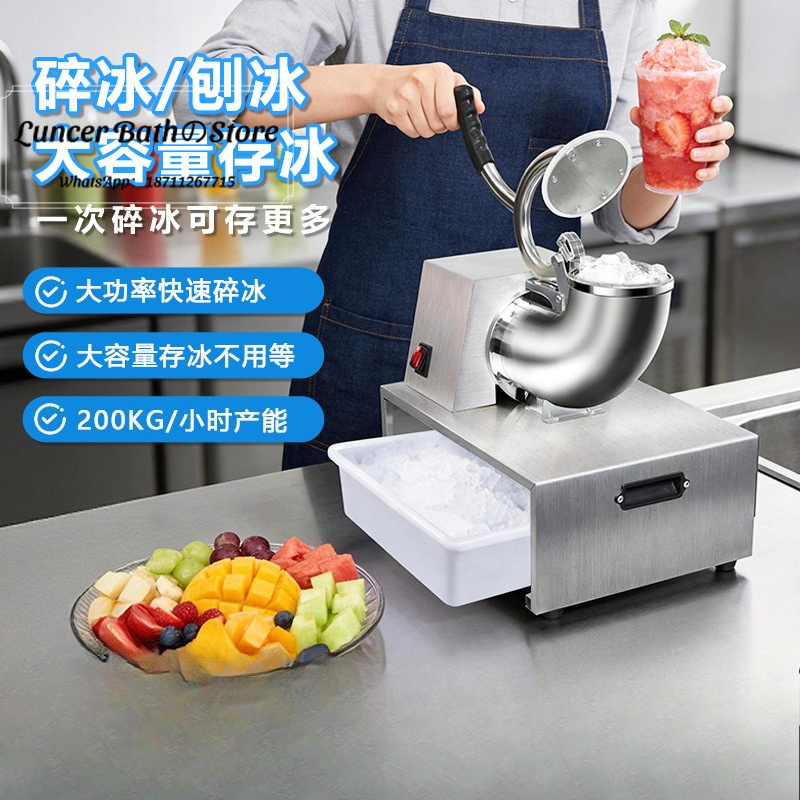 Commercial Kitchen Ice Machine - かき氷機、業務用ステンレス製小型キッチンシーフードアイスブレーカー、アイスクラッシャー