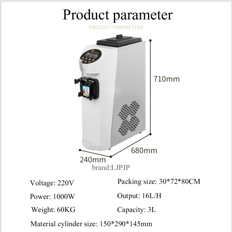 業務用キッチンアイスクリームマシン CEヨーグルトソフトアイ - Commercial Kitchen Ice Machine のレビューと価格