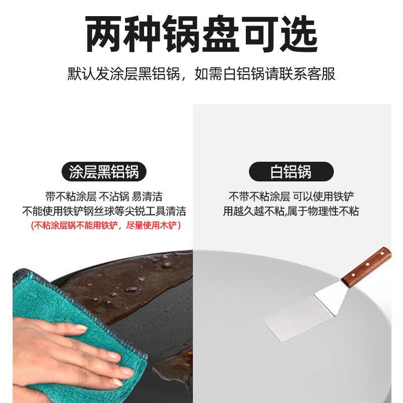 AOLIVIYA 業務用パンケーキグリドルマシン 電気クレー - Crepe Maker Griddle のレビューと価格