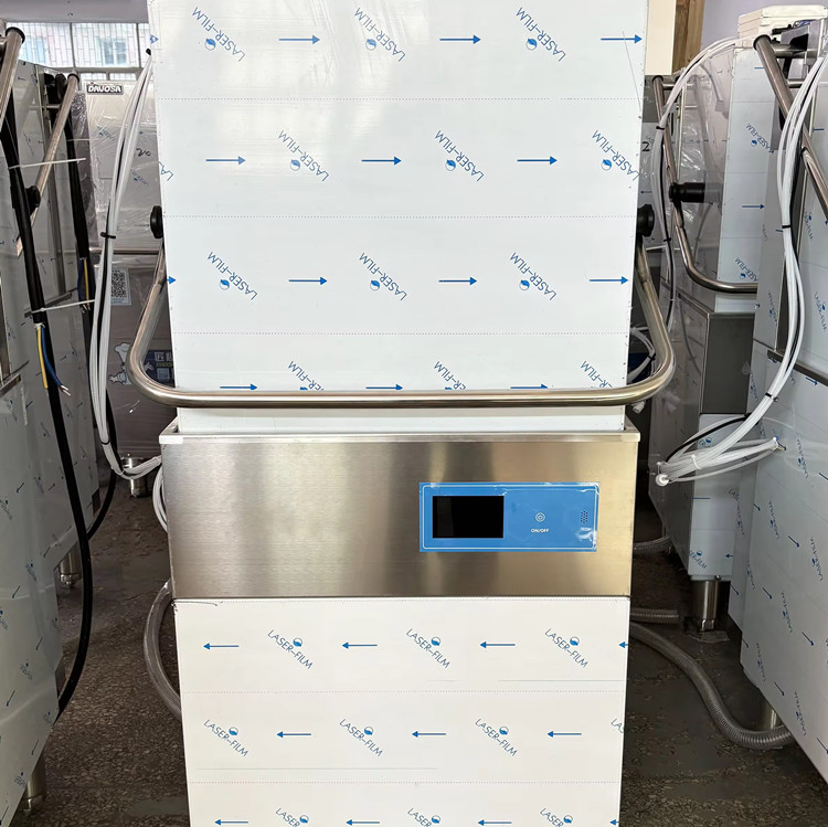 業務用食器洗浄機　特注電圧/サイズ　ホテル、レストランチェー - Commercial Kitchen Company のレビューと価格