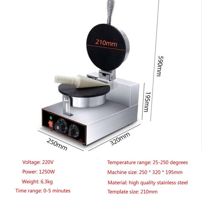 業務用厨房機器 クリスピーカーストアイスクリーム多機能コーン - Commercial Kitchen Ice Machine のレビューと価格
