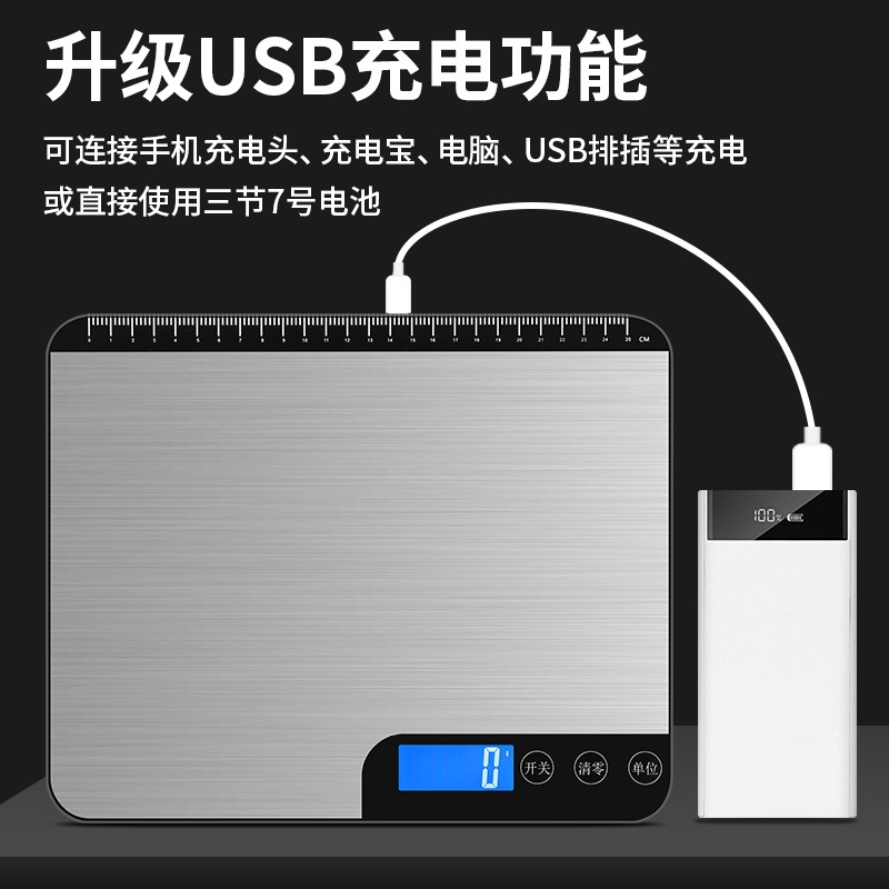 防水キッチン計量器、家庭用・業務用ミニプラットフォームメータ - Commercial Kitchen Bench のレビューと価格