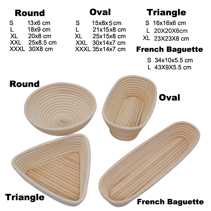 UPORS 籐パンプルーフバスケット ナチュラル オーバル  - Crepe Maker Griddle のレビューと価格