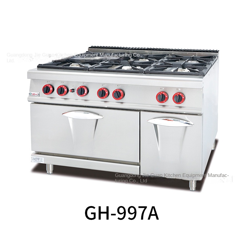ジーグァン GH-797A 業務用厨房コンロ 縦型ガス6口ウ - Commercial Kitchen Gas Stove のレビューと価格