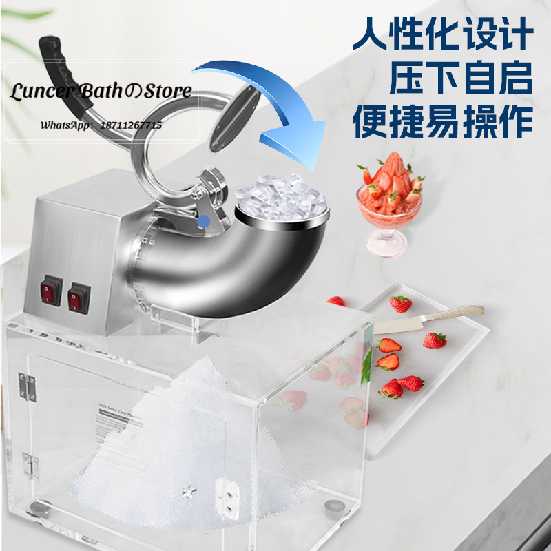 かき氷機、業務用ステンレス製小型キッチンシーフードアイスブレ - Commercial Kitchen Ice Machine のレビューと価格