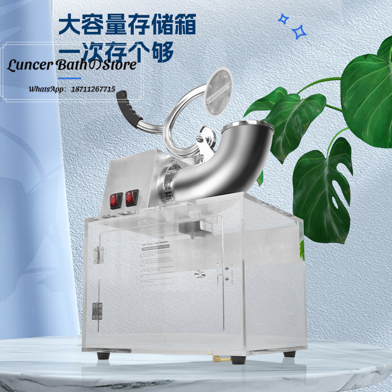 かき氷機、業務用ステンレス製小型キッチンシーフードアイスブレ - Commercial Kitchen Ice Machine のレビューと価格