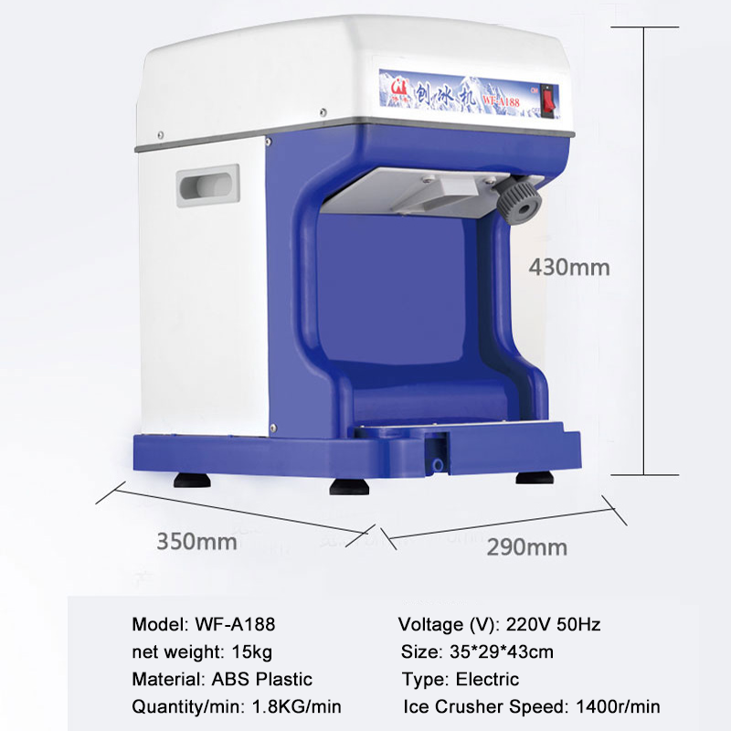 業務用電動かき氷機、キッチン、バー、レストラン、デザートショ - Commercial Kitchen Ice Machine のレビューと価格