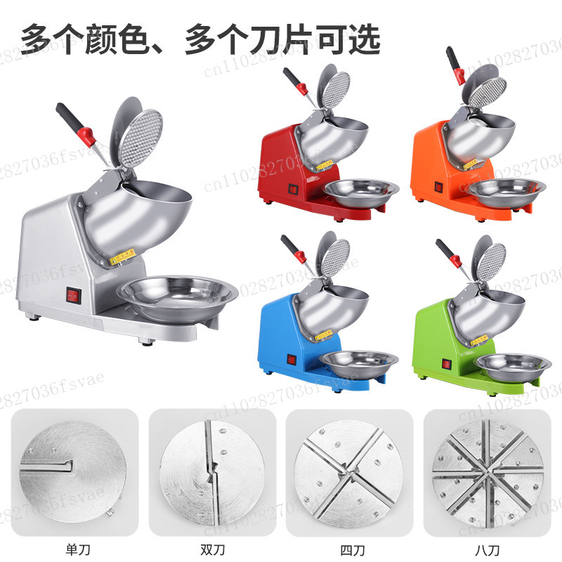 業務用・家庭用ダブルブレードアイスクラッシャー、300W電動 - Commercial Kitchen Ice Machine のレビューと価格